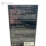 オッペン アルティメイト LIMITED SET R リミテッド セット