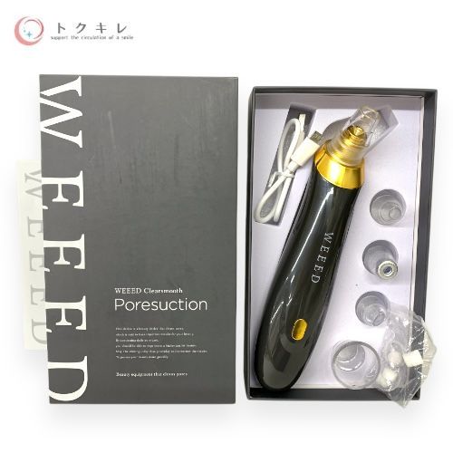 WEEED クリアスムーズ ポアサクション (毛穴吸引器)