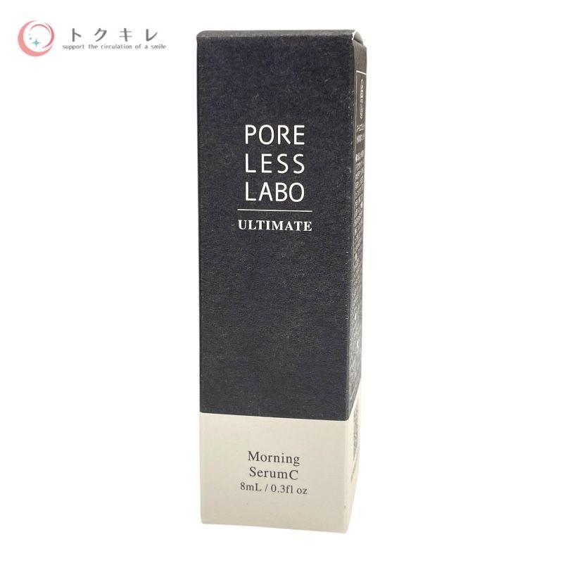 クレシェコスメティックス ポアレスラボ アルティメイト モーニングセラムC 8ml