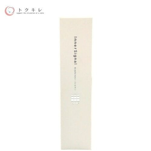 大塚製薬 インナーシグナル リジュブネイトエキス 30ml 薬用美容液