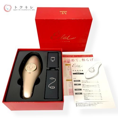 SEN (川) ME ラボン エクラ (家庭用美顔器)