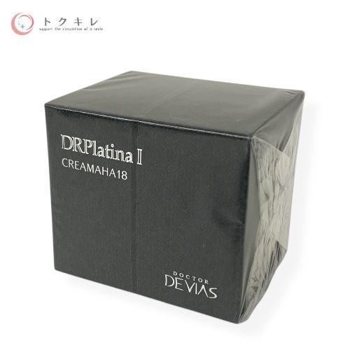 DRデヴィアス プラチナ クリーム AHA18 II 30g
