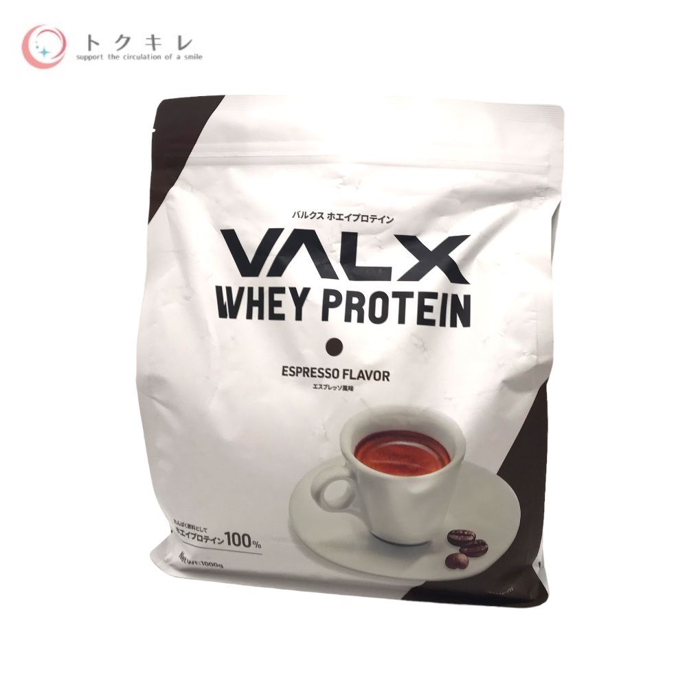 VALX (バルクス) ホエイプロテイン 1000g エスプレッソ風味