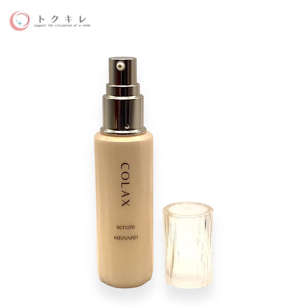 メナード コラックス C 美容液 65ml