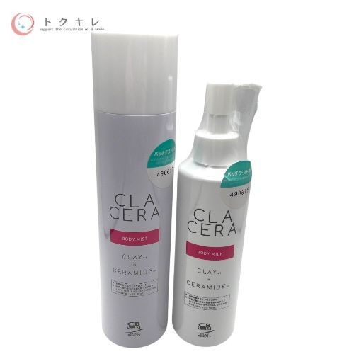 日本直販総本社 クレセラ ボディミスト (弱酸性ミスト状化粧水) 180g クレセラ ボディミルク (弱酸性スキンミルク) 200ml 2点セット △