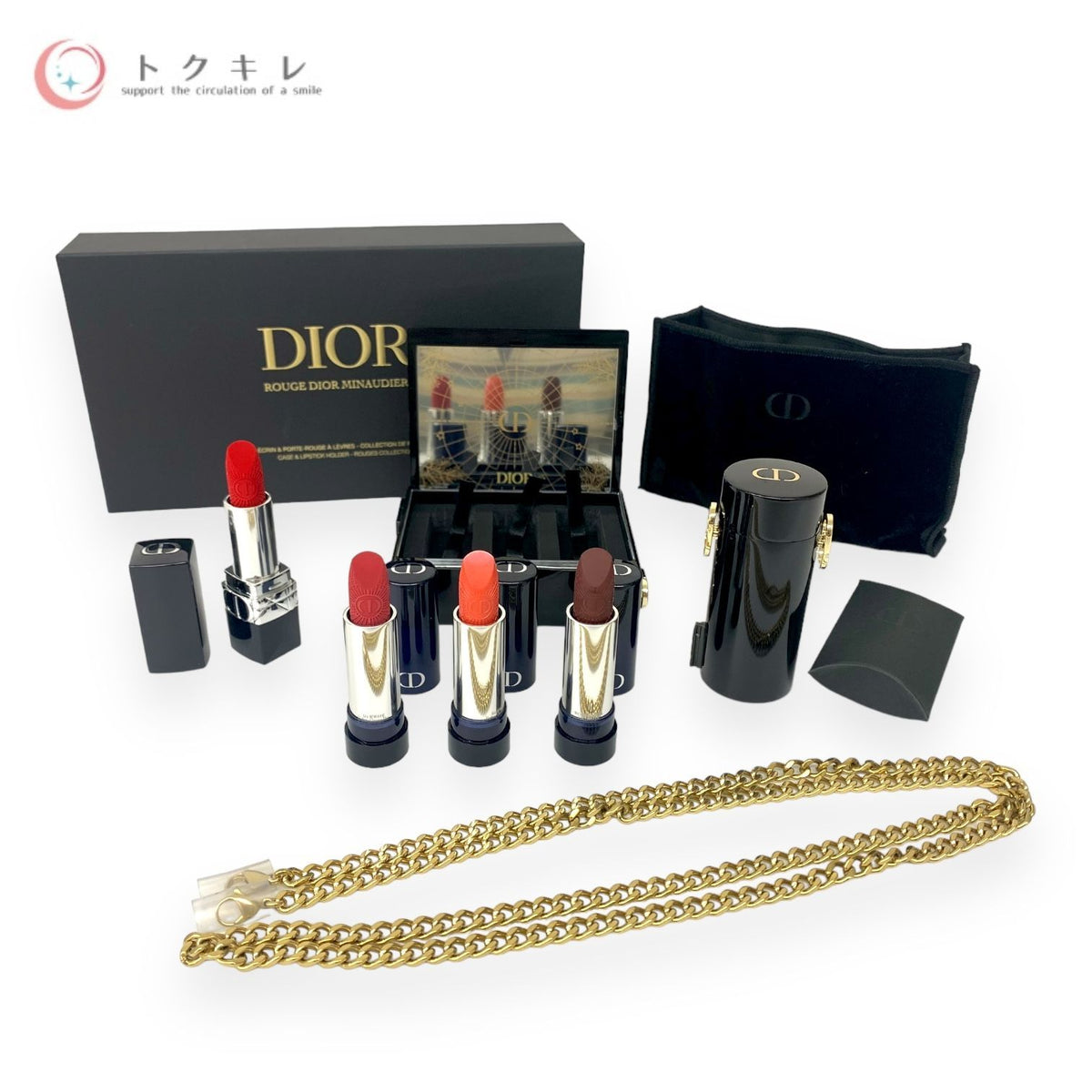 DIOR ルージュ ディオール ミノディエール (3.5g×4色)