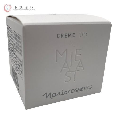 ナリス マジェスタ クリームリフト 25g