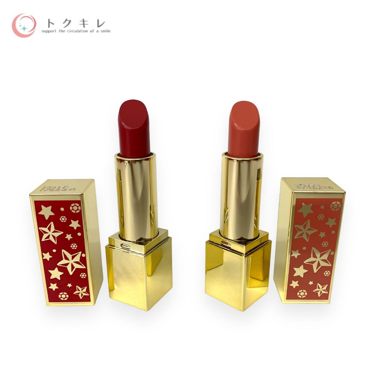 Estee Lauder (エスティ ローダー) グッド アズ ゴールド 2023 (2023 クリスマスコフレ)