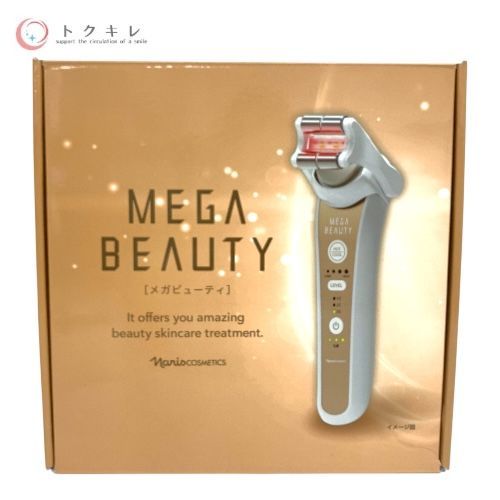 ナリス メガビューティ (6G75000) 美顔器