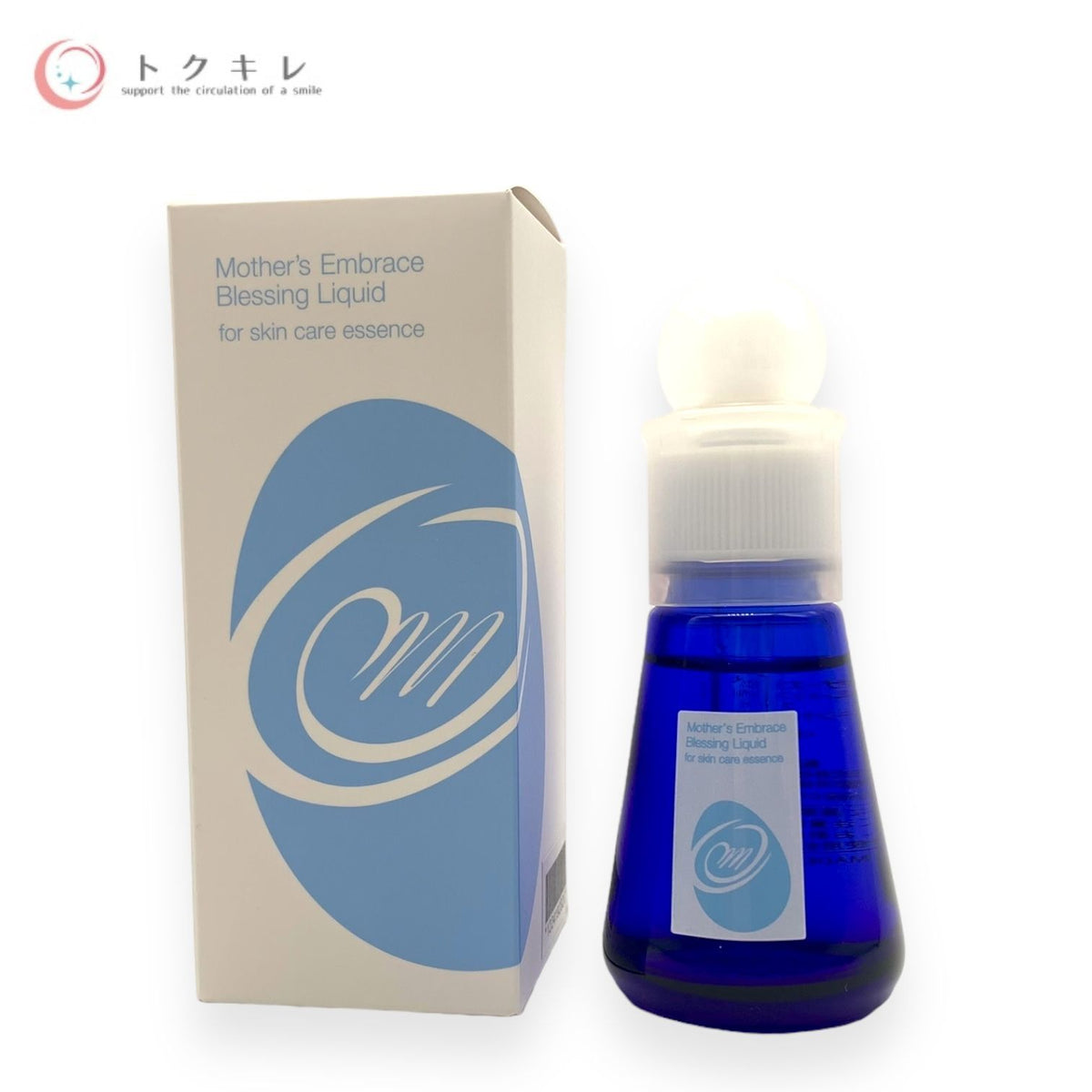 イービーエム マザーズエンブレイス ブレッシングリキッド フォー スキンケア・エッセンス 30ml