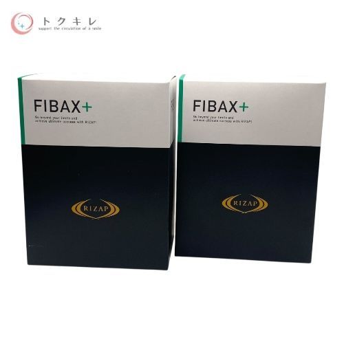 RIZAP（ライザップ） FIBAX+（ファイバックスプラス） 30本入 ×2箱セット 計60本（30本入×2箱）