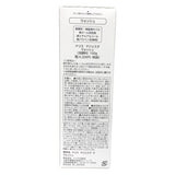 ナリス マジェスタ ウォッシュ 100g 洗顔料