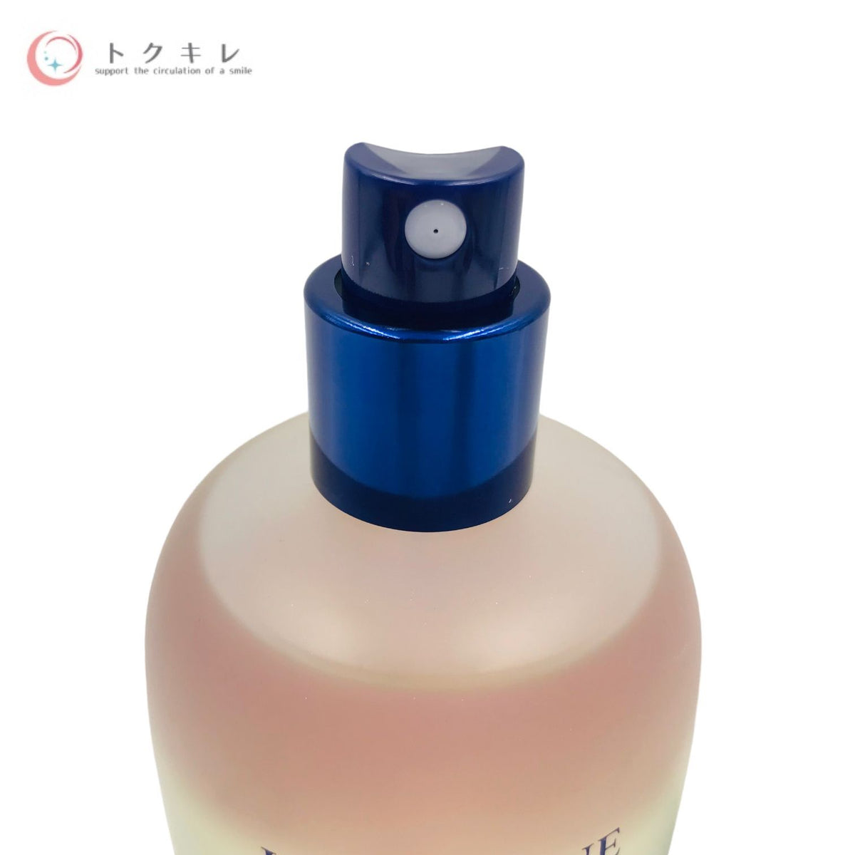 ロクシタン イモーテル リセットトリプルエッセンス 150ml (IM R トリプルエッセンス a)