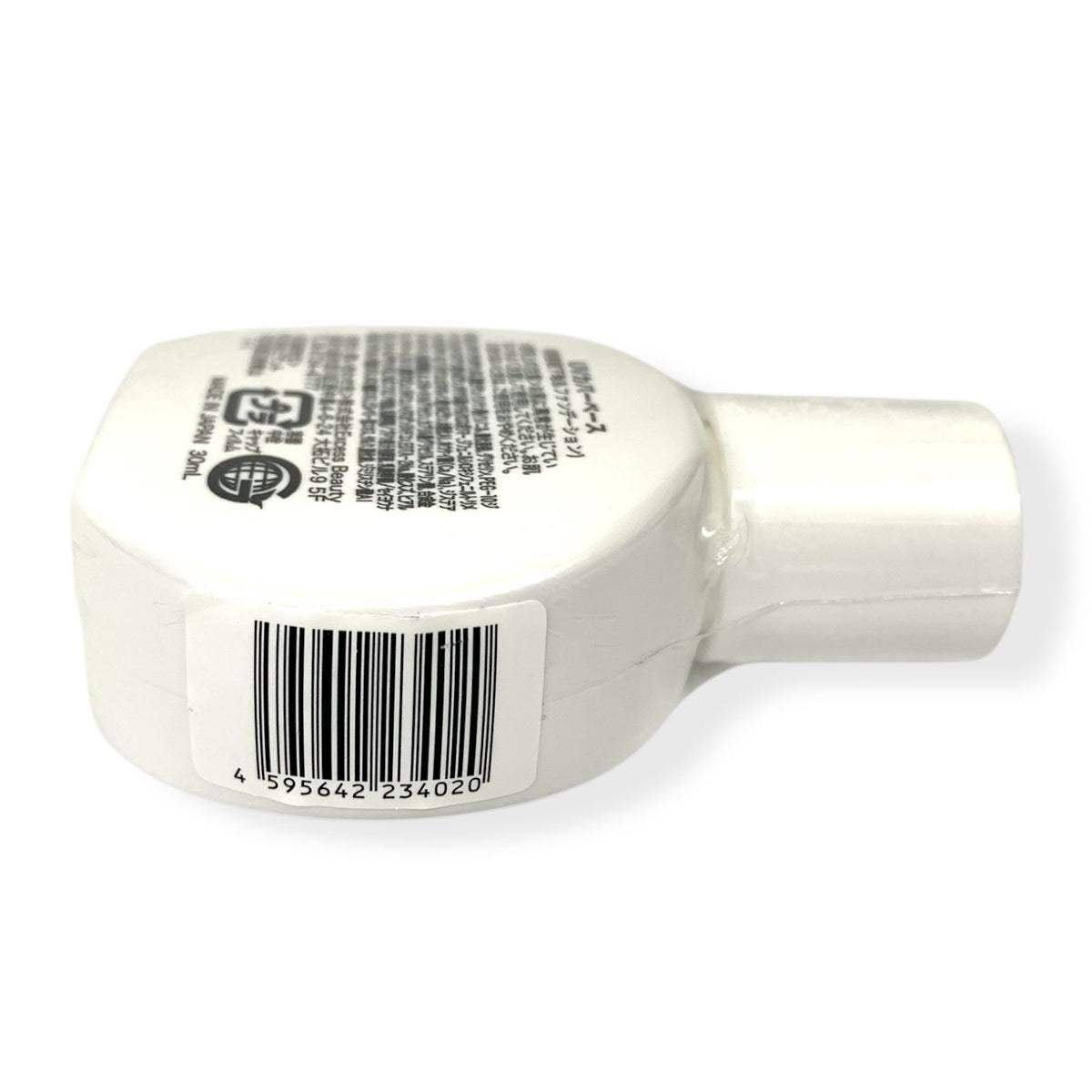 Poai (ポーアイ) UVカバーベース 30ml