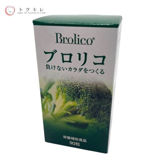 イマジングローバル ブロリコ 90粒入(ボトル) 6個セット