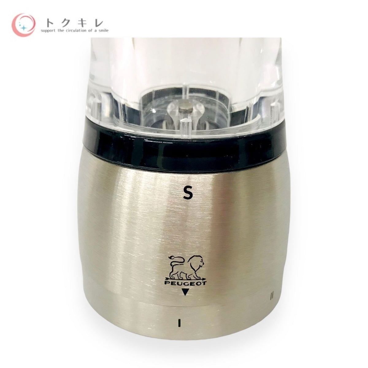 プジョー PEUGEOT ソルトミル 粗さ調節 マグネット式 フタ 21cm アクリル ダマン 25458