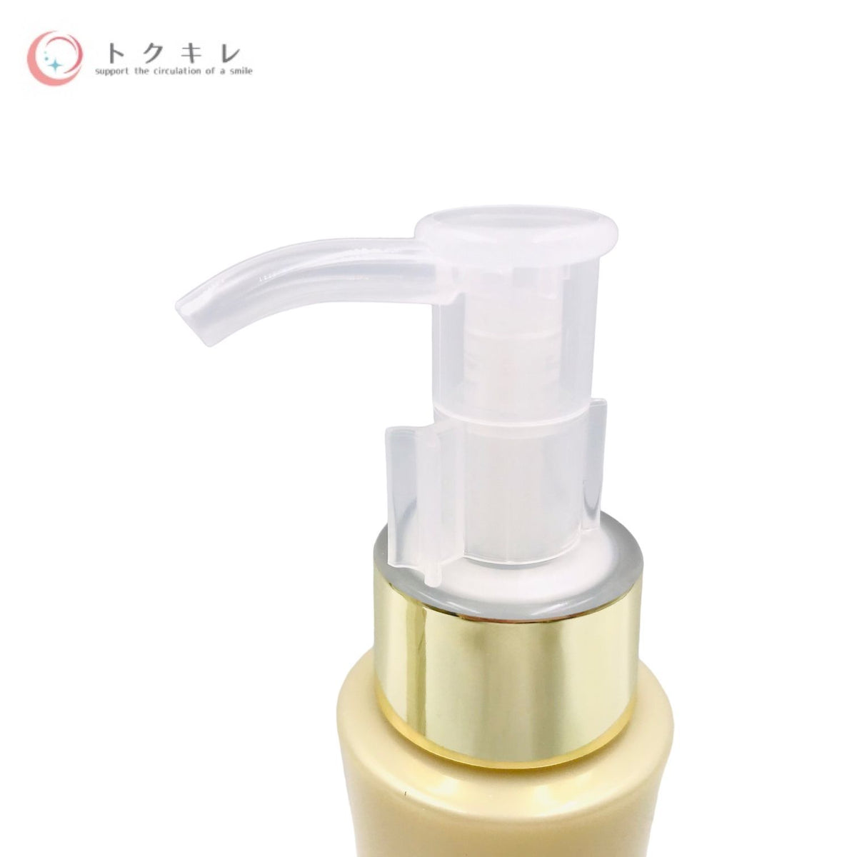 ドゥ・ベスト キュアフォルテ オイルエサンス 75ml