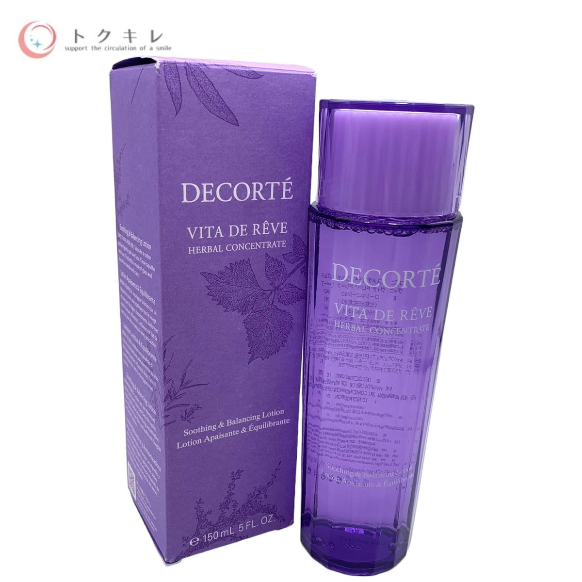 KOSE コーセー DECORTE コスメデコルテ ヴィタ ドレーブ ローション (化粧水) 150ml