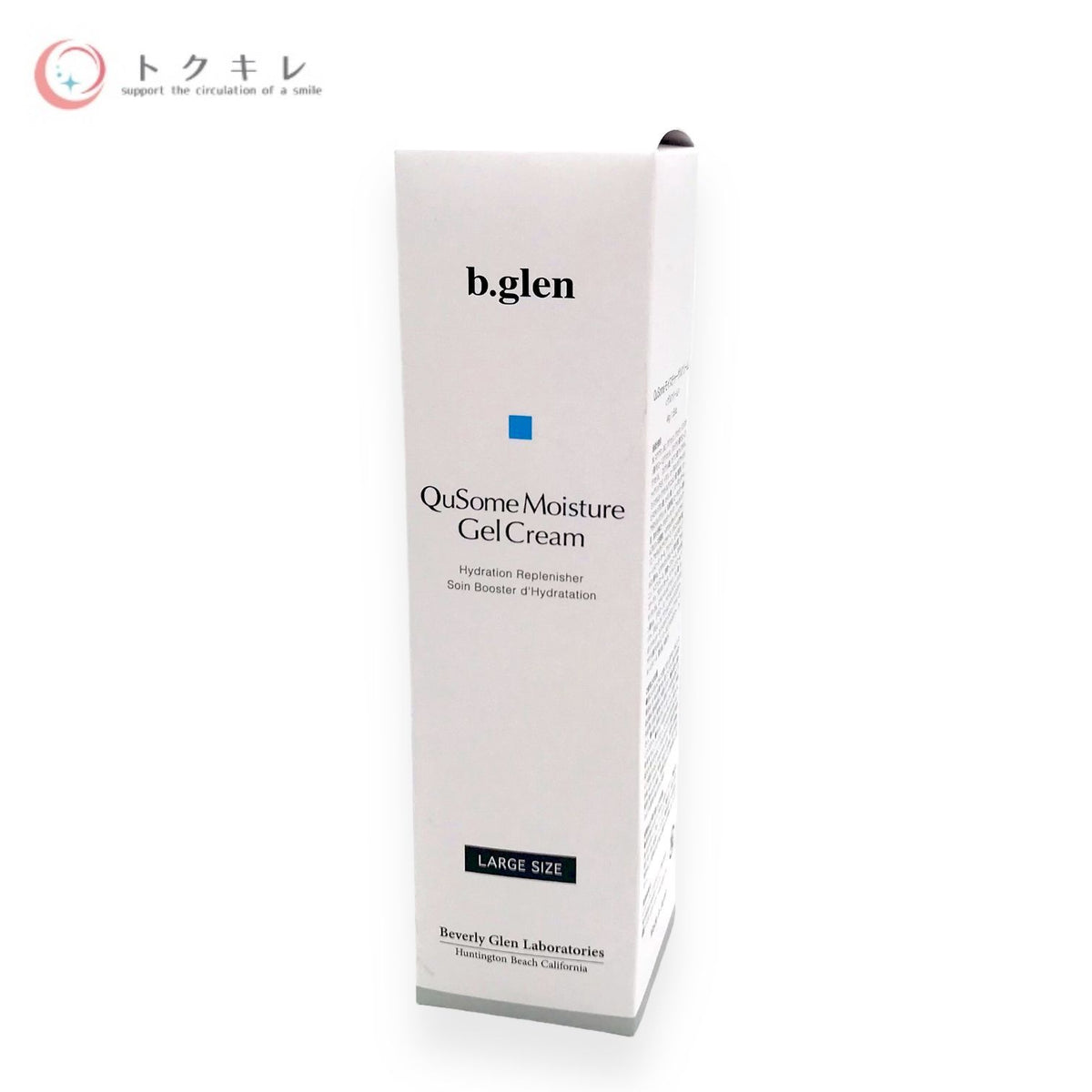 b.glen (ビーグレン) QuSome モイスチャーゲルクリーム 44g LARGE SIZE