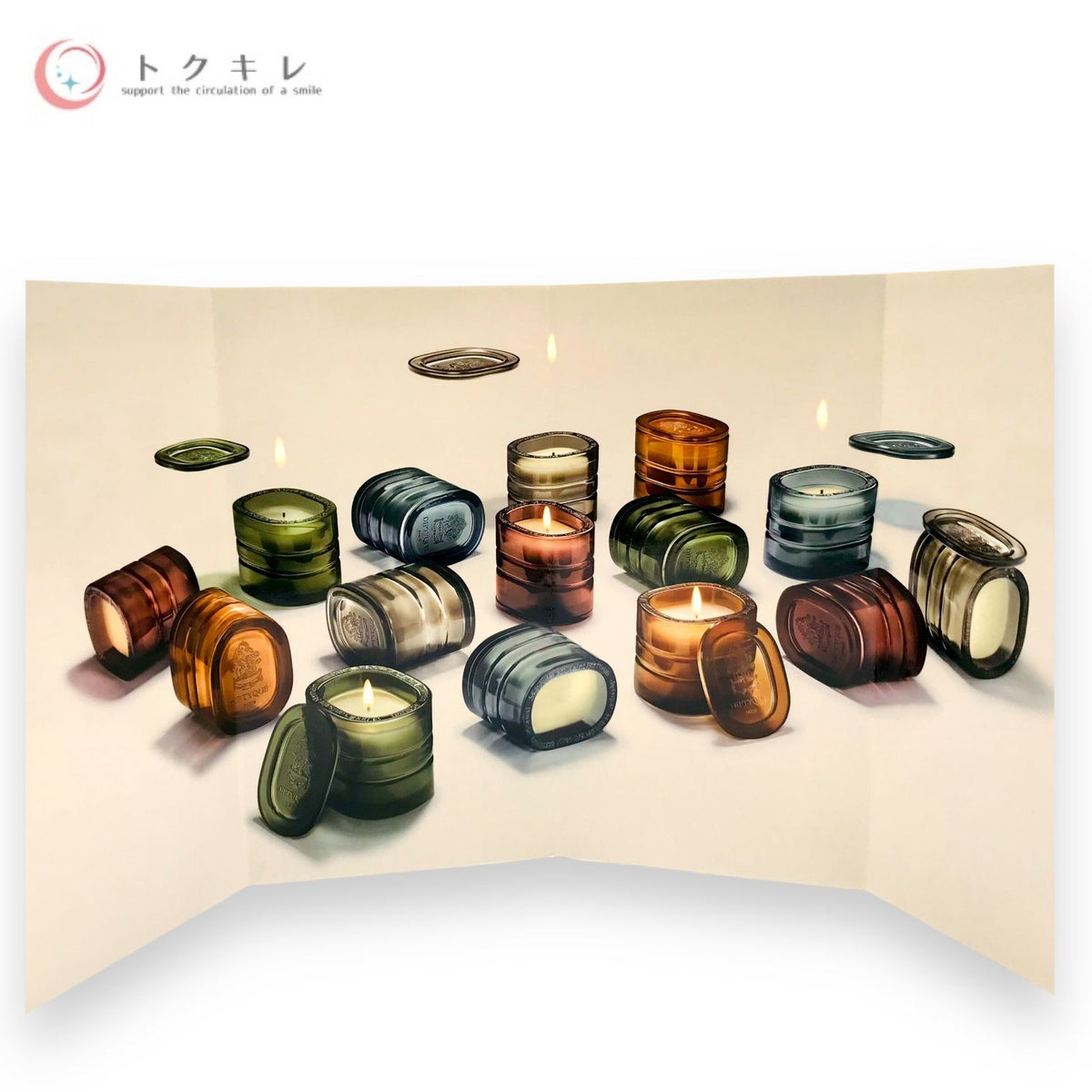 ディプティック リフィラブル フレグランスキャンドル タンブルデムース 苔寺 270g 付属品5点付きギフトセット