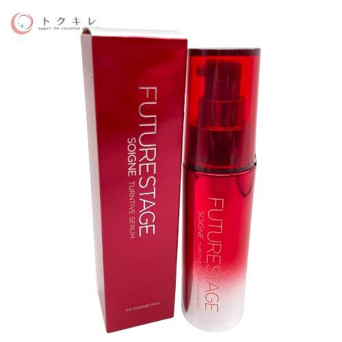 CPコスメティクス SOIGNE ソワーニュ フューチャーステージ ターンティブセラム (美容液) 60ml SG-726