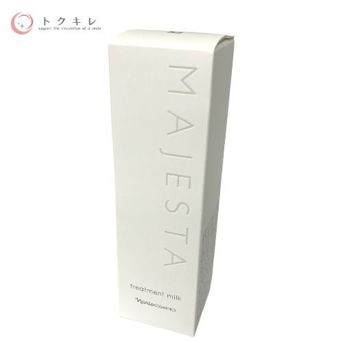 ナリス マジェスタ トリートメントミルク (美容 乳液) 80ml