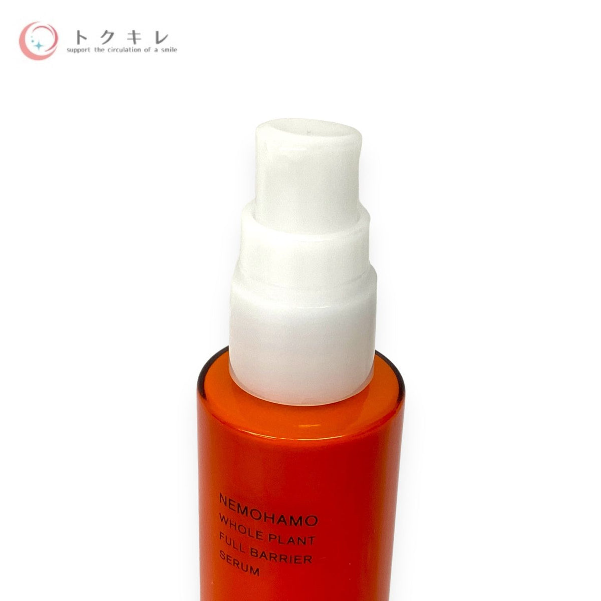 NEMOHAMO フルバリア美容液 50ml