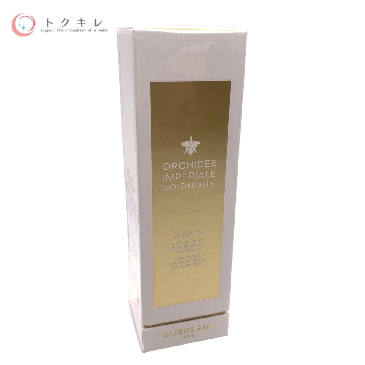 GUERLAIN(ゲラン) オーキデ アンペリアル ゴールド ノビレ ザ セロム (美容液) 30ml