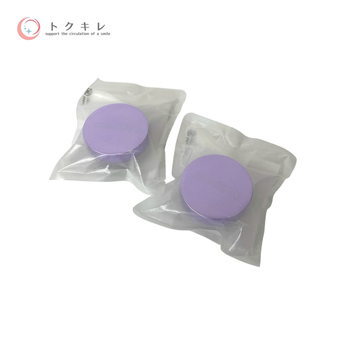 ルフレボヌールEXO 20g 1種合計2点セット 写真1