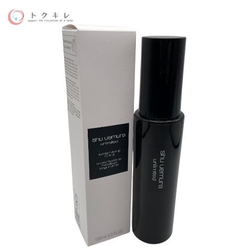 shu uemura シュウ ウエムラ unlimited アンリミテッド メイクアップ フィックス ミスト (ユズの香り) 化粧水100ml