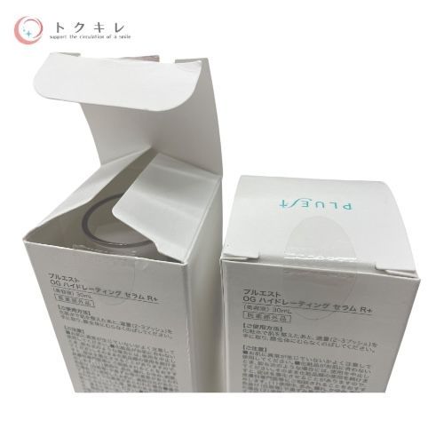 プルエスト OG ハイドレーティングセラム R+ 30ml 2本セット