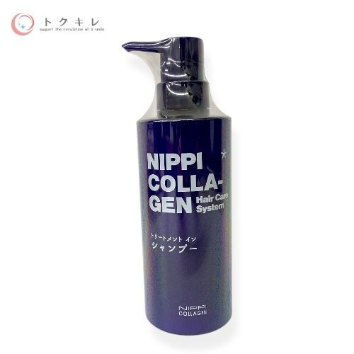 ニッピコラーゲン化粧品 トリートメント イン シャンプー 360ml