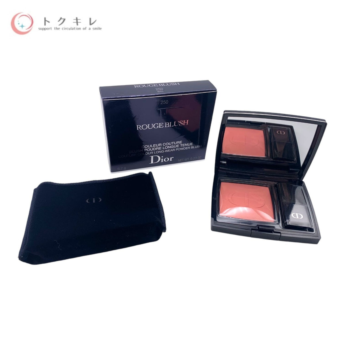 Dior (クリスチャンディオール) ディオールスキン ルージュ ブラッシュ 250 BAL バル (チークカラー)
