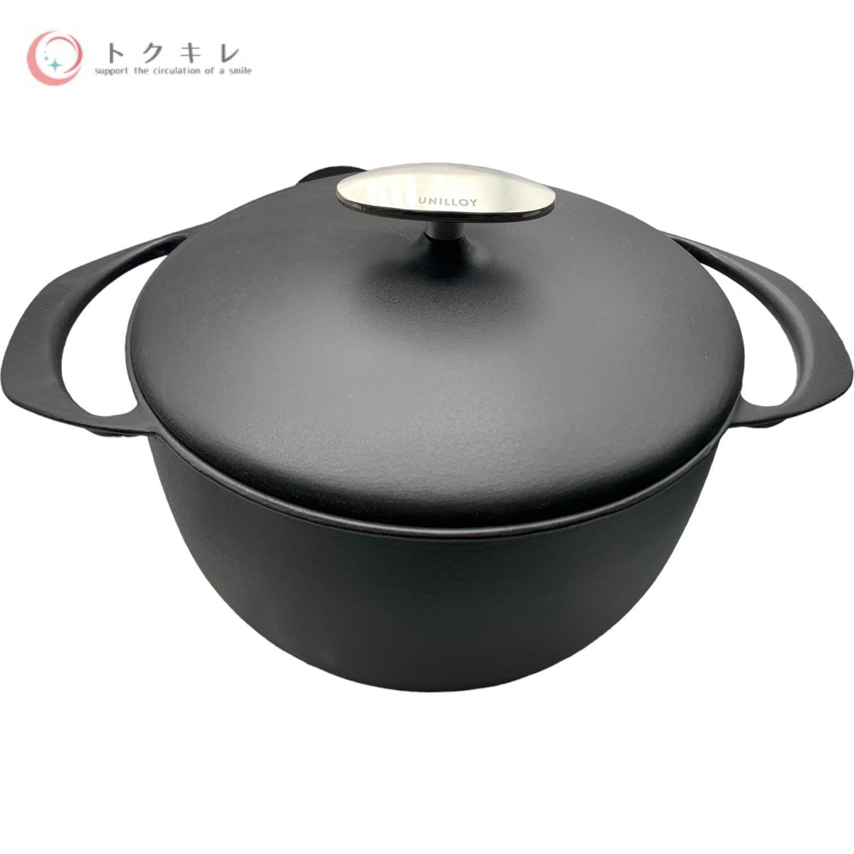 ユニロイ UNILLOY 鋳物ホーロー鍋 キャセロール 20cm マットブラック EC-2000MB 品番13269 IH対応