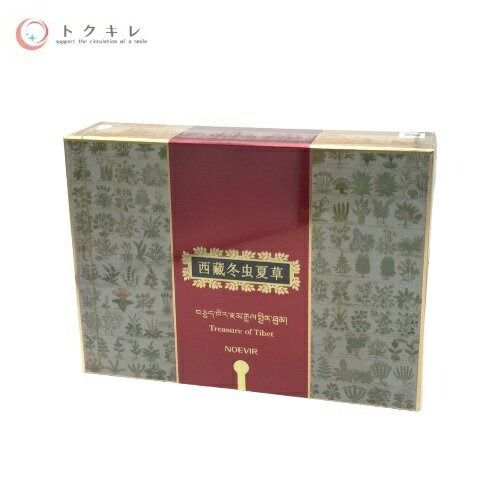 ノエビア チベット冬虫夏草 30包入