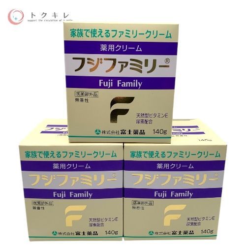 富士薬品 フジファミリー 140g (薬用クリーム) 3個セット