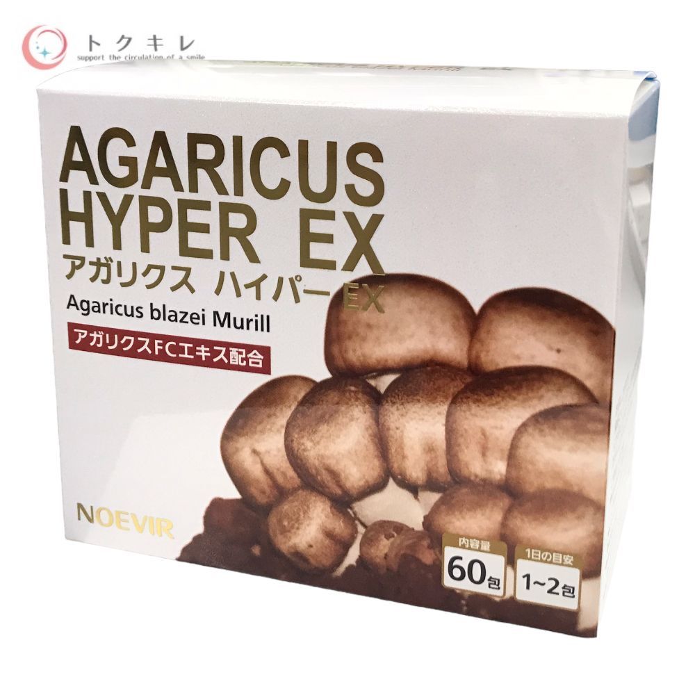 ノエビア アガリクス ハイパーEX 60包