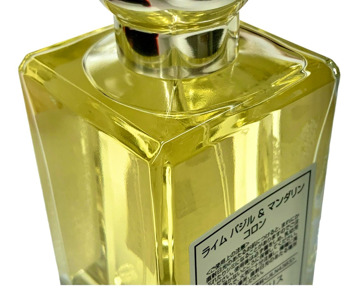 JO MALONE ジョーマローン ライム バジル & マンダリン コロン 100ml 香水