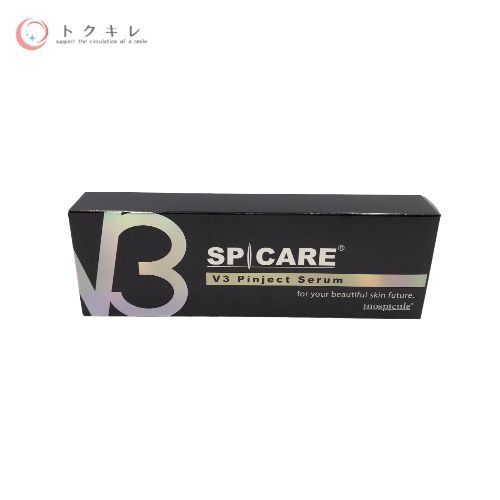 ユニゲ V3 ピンジェクト セラム 10mL