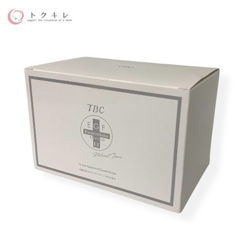 TBC エクストラエッセンスEX 3本セット(20ml特典付き)