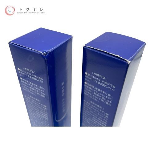 FABIUS ファビウス ナノクリア オールインワンエマルジョン (保湿乳液) 50ml 2点セット