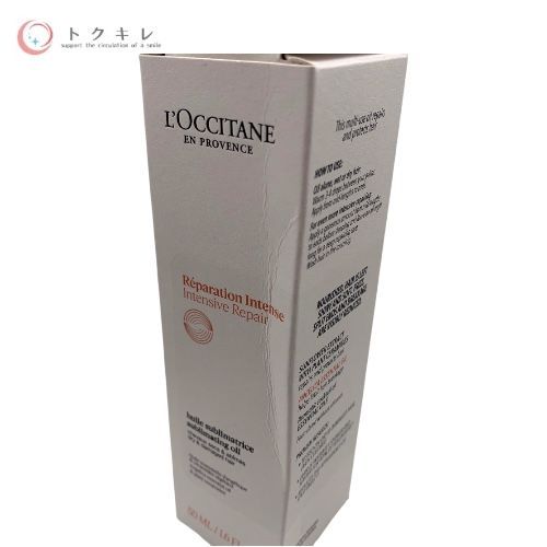 ロクシタン インテンシヴリペア ヘアオイル 50ml (インテンシヴR ヘアオイル)洗い流さないヘアトリートメント