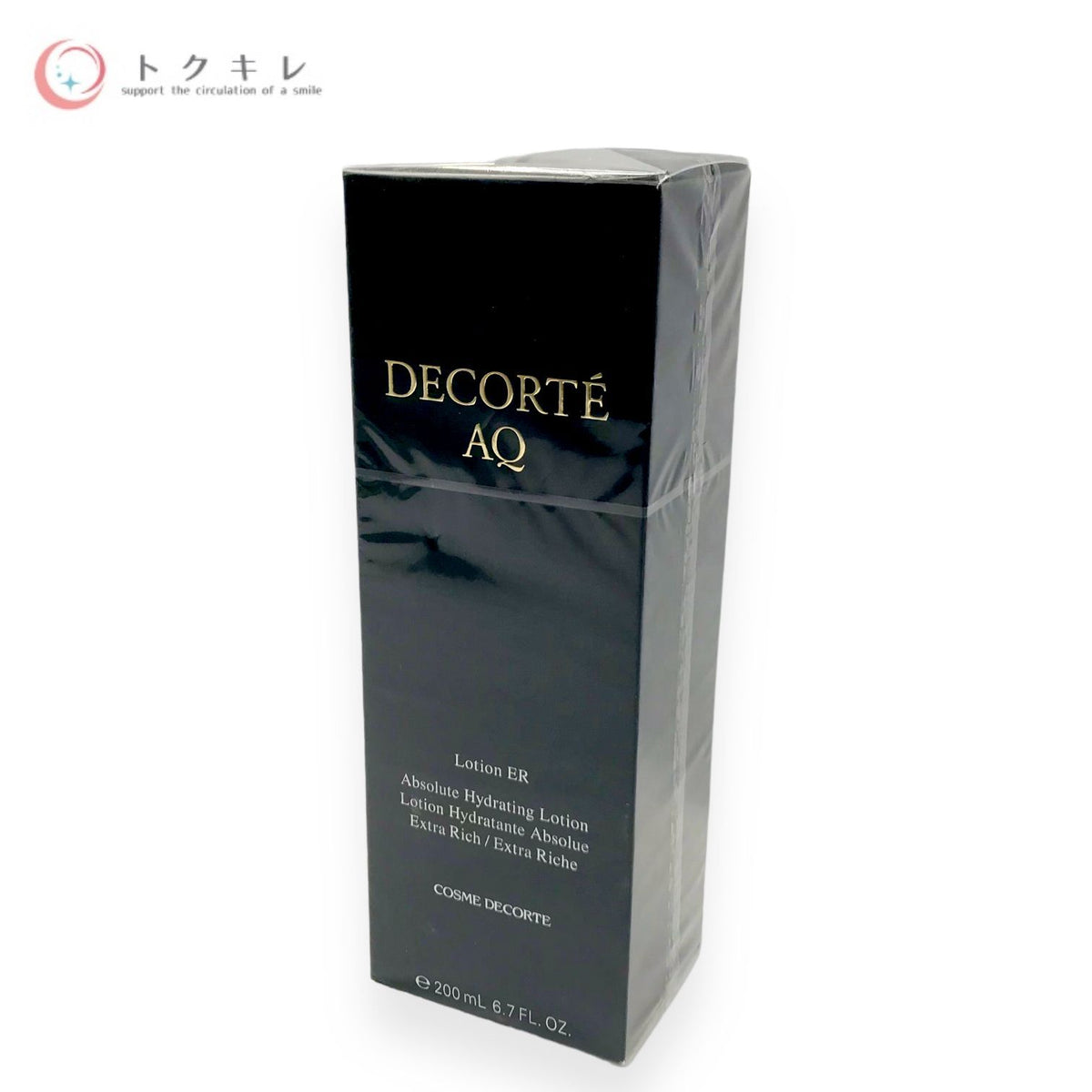 コーセー コスメデコルテ AQ ローション ER (エクストラリッチ) 200ml