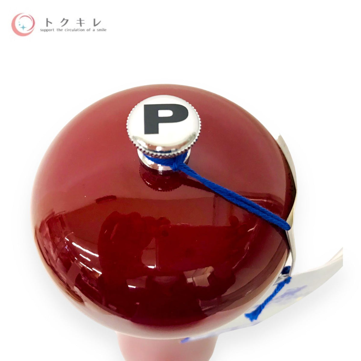 PEUGEOT(プジョー) ペッパーミル 40cm 487440 パリ ルージュ