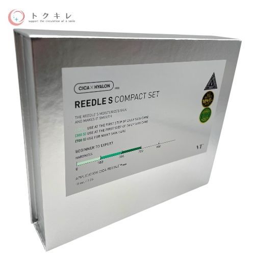 リードルSコンパクトセット VTリードル 美容液 ナンバー100 ナンバー300 クリーム ナンバー700 (各10ml)