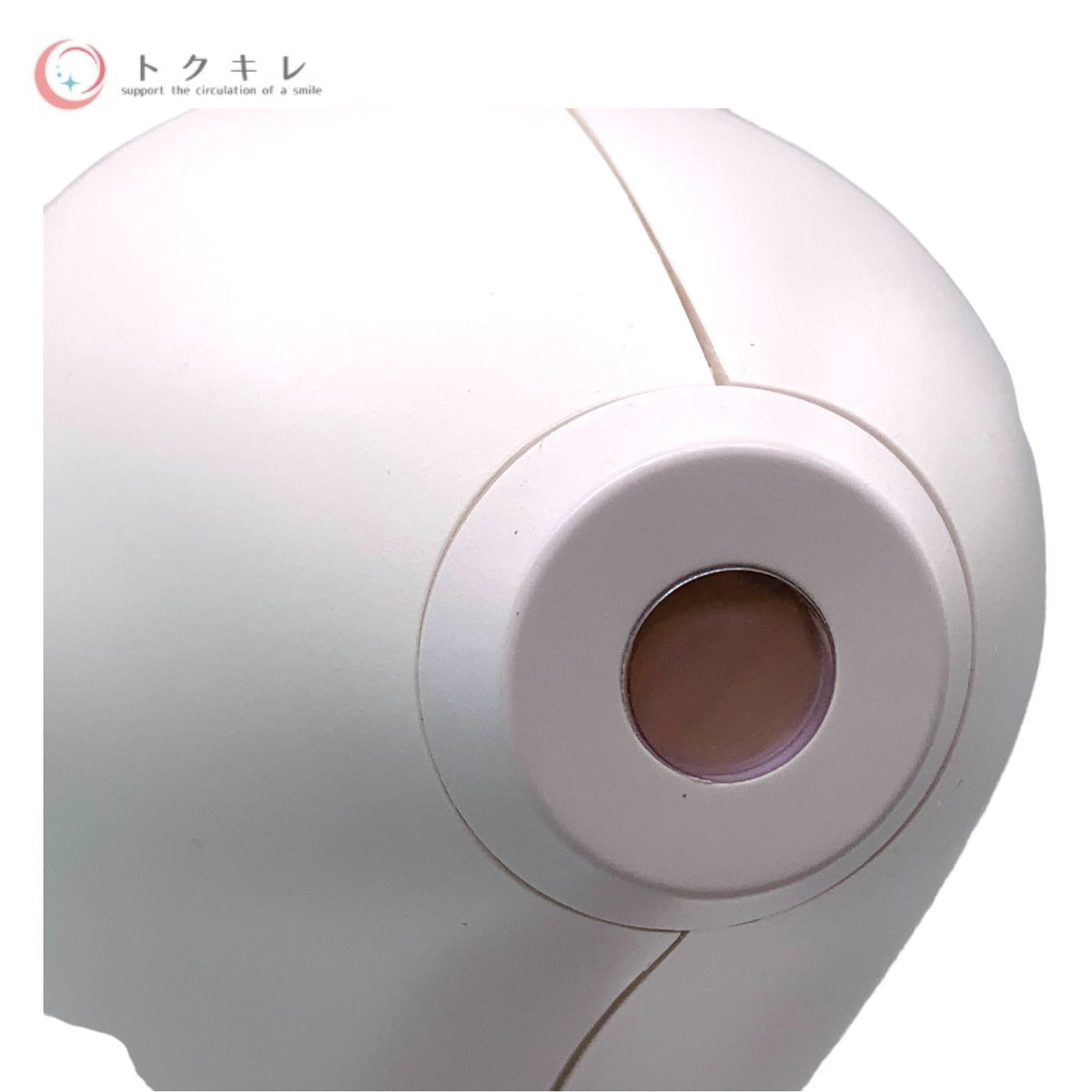 tria BEAUTY トリア パーソナルレーザー脱毛器 3160B-02 Model:LHR 4.0