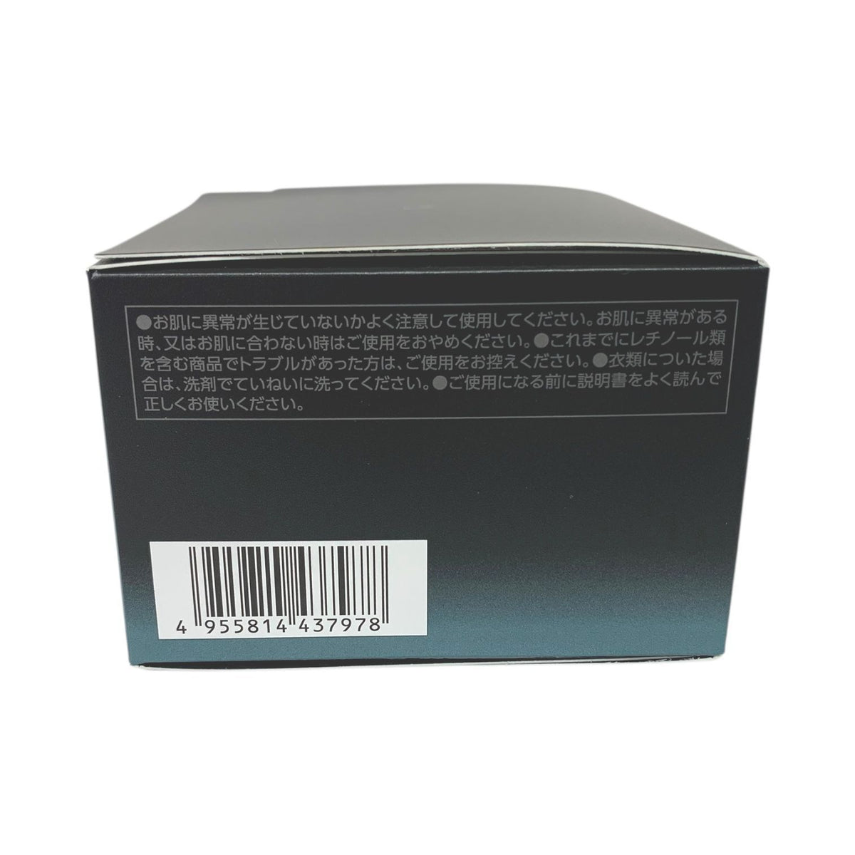 ナリス セルグレース 6 デュプレ クリーム 42g(28g+14g)