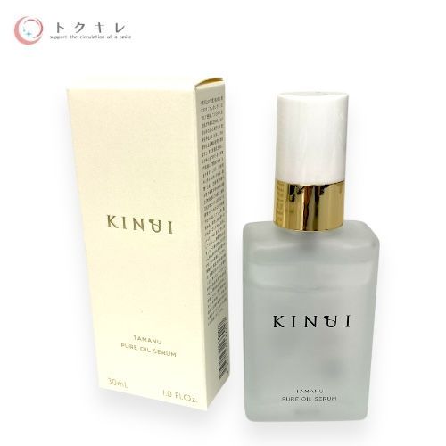 KINUI タマヌ ピュアオイル セラム 30ml (美容液)
