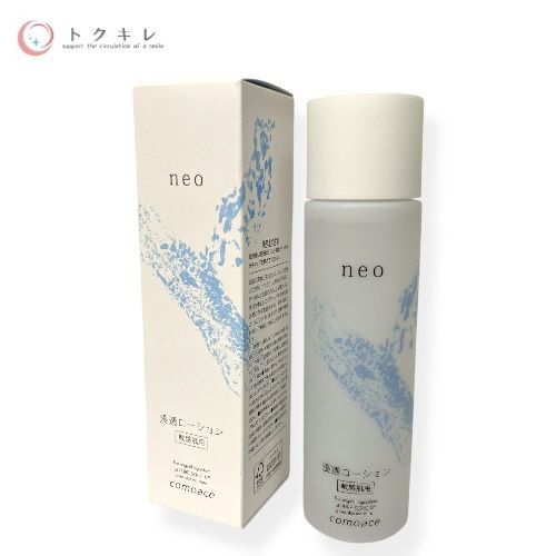 セーレン コモエース neo 浸透ローション 150ml