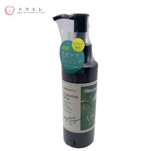 ネイチャーズウェイ チャントアチャーム クレンジング ミルクa (メイク落とし) 130ml